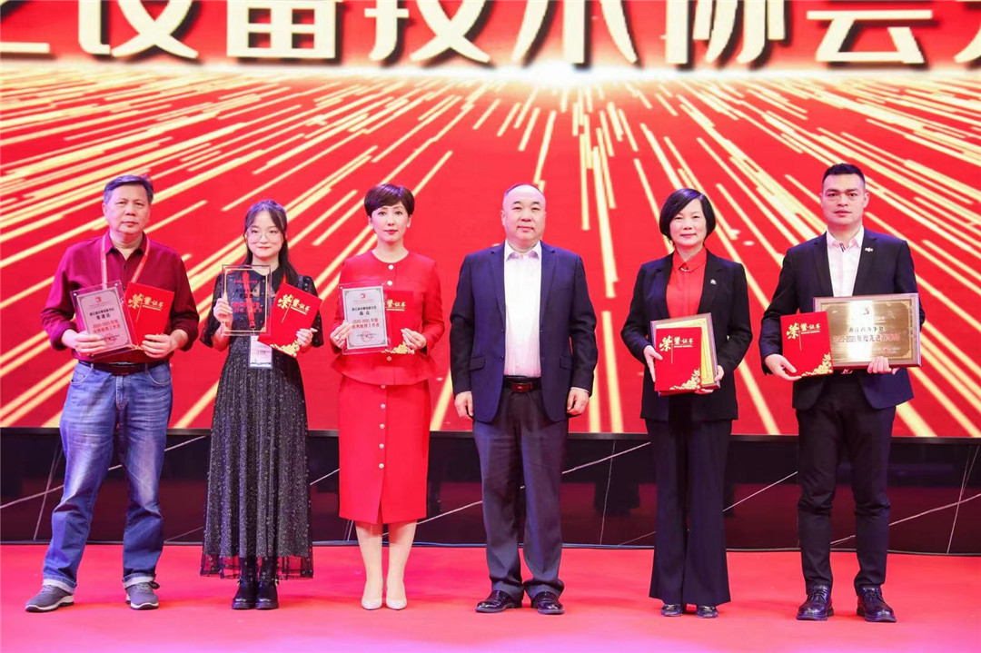 中國(guó)演藝設(shè)備技術(shù)協(xié)會(huì)浙江辦事處總結(jié)會(huì)圓滿召開 音王執(zhí)行總裁陳眾榮獲“優(yōu)秀管理工作者”榮譽(yù)稱號(hào)
