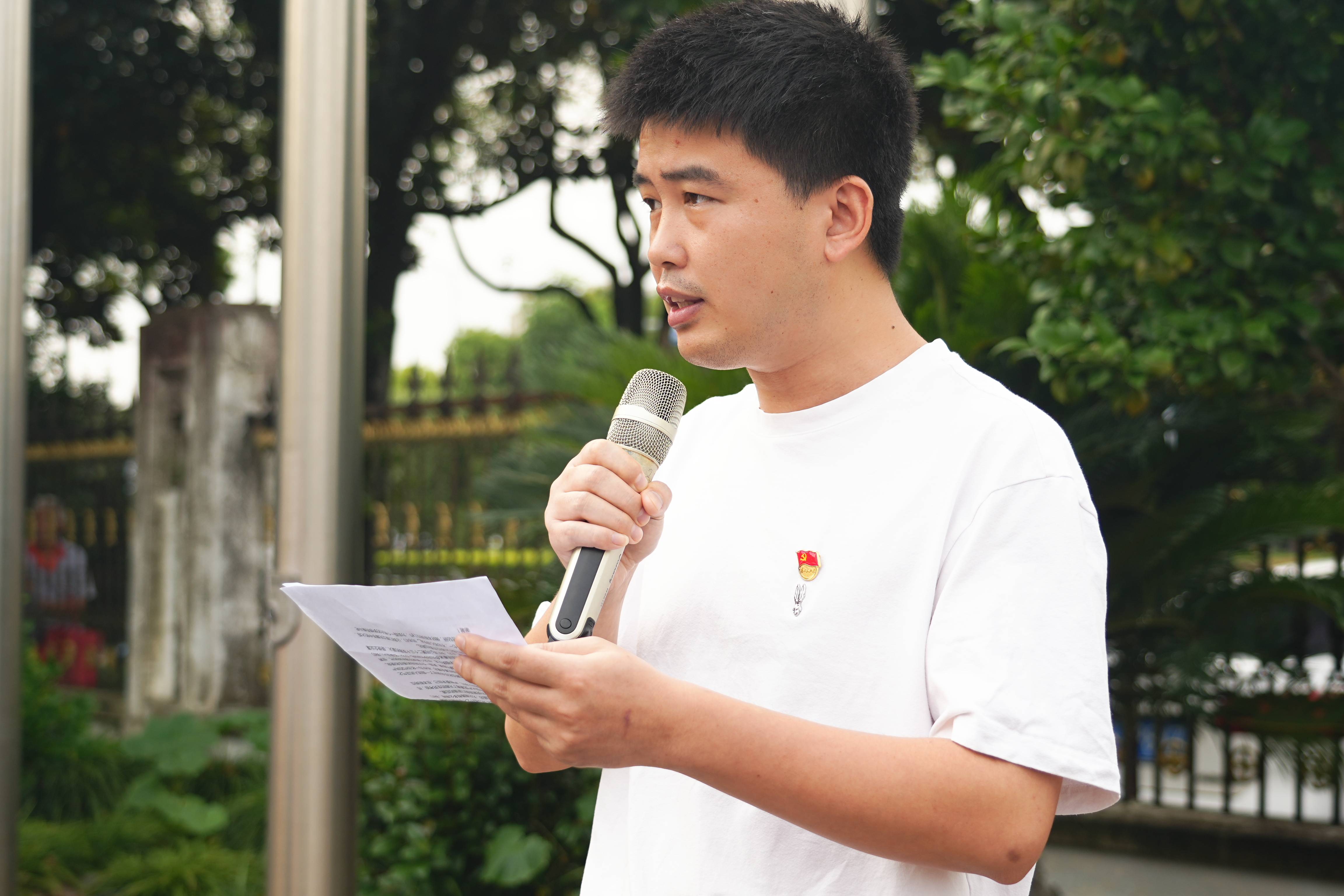 弘揚愛國主義精神，音王慶賀黨的生日