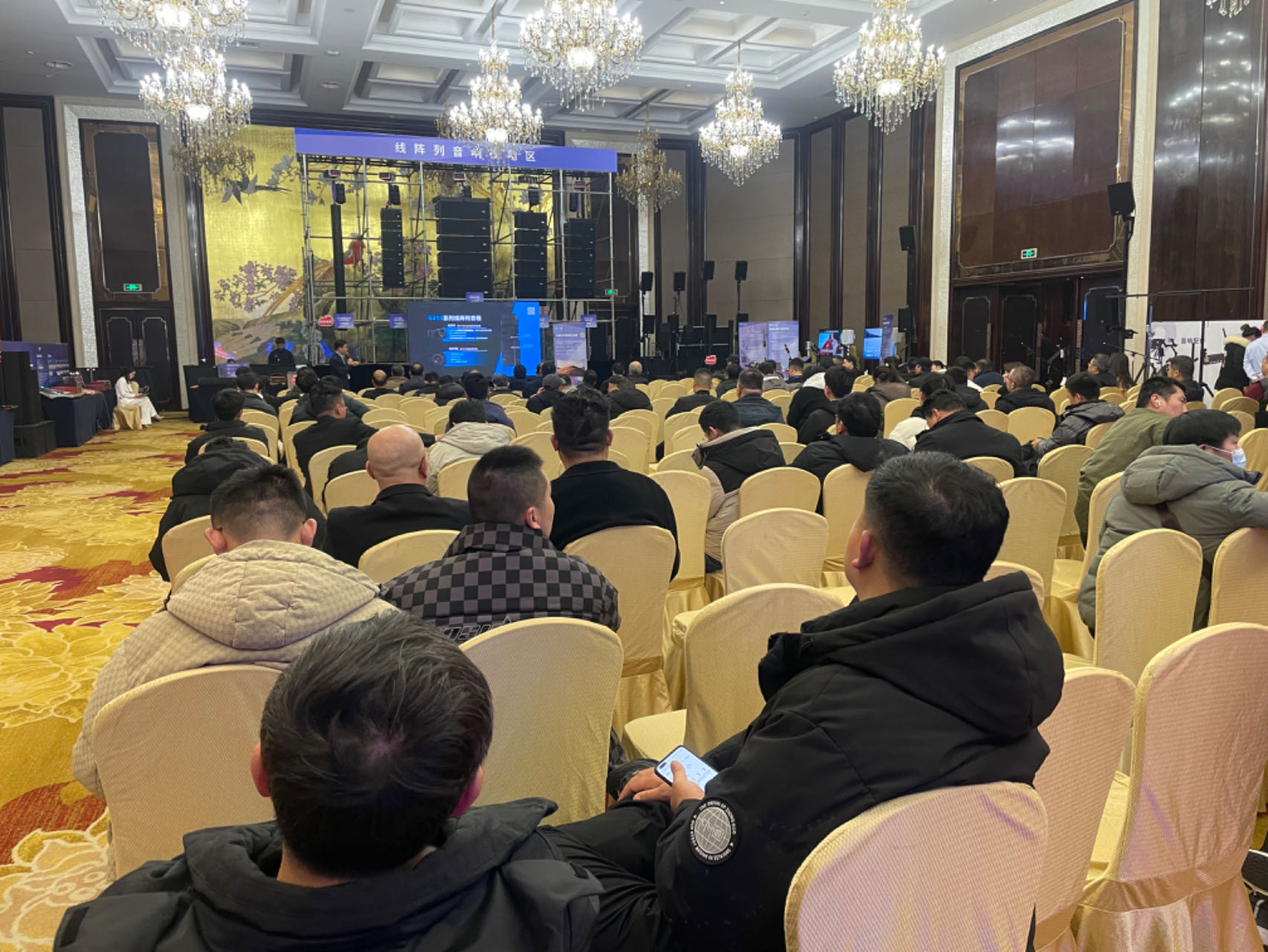 人氣爆棚，2024音王音視頻科技成果全國展銷會南京站圓滿收官！