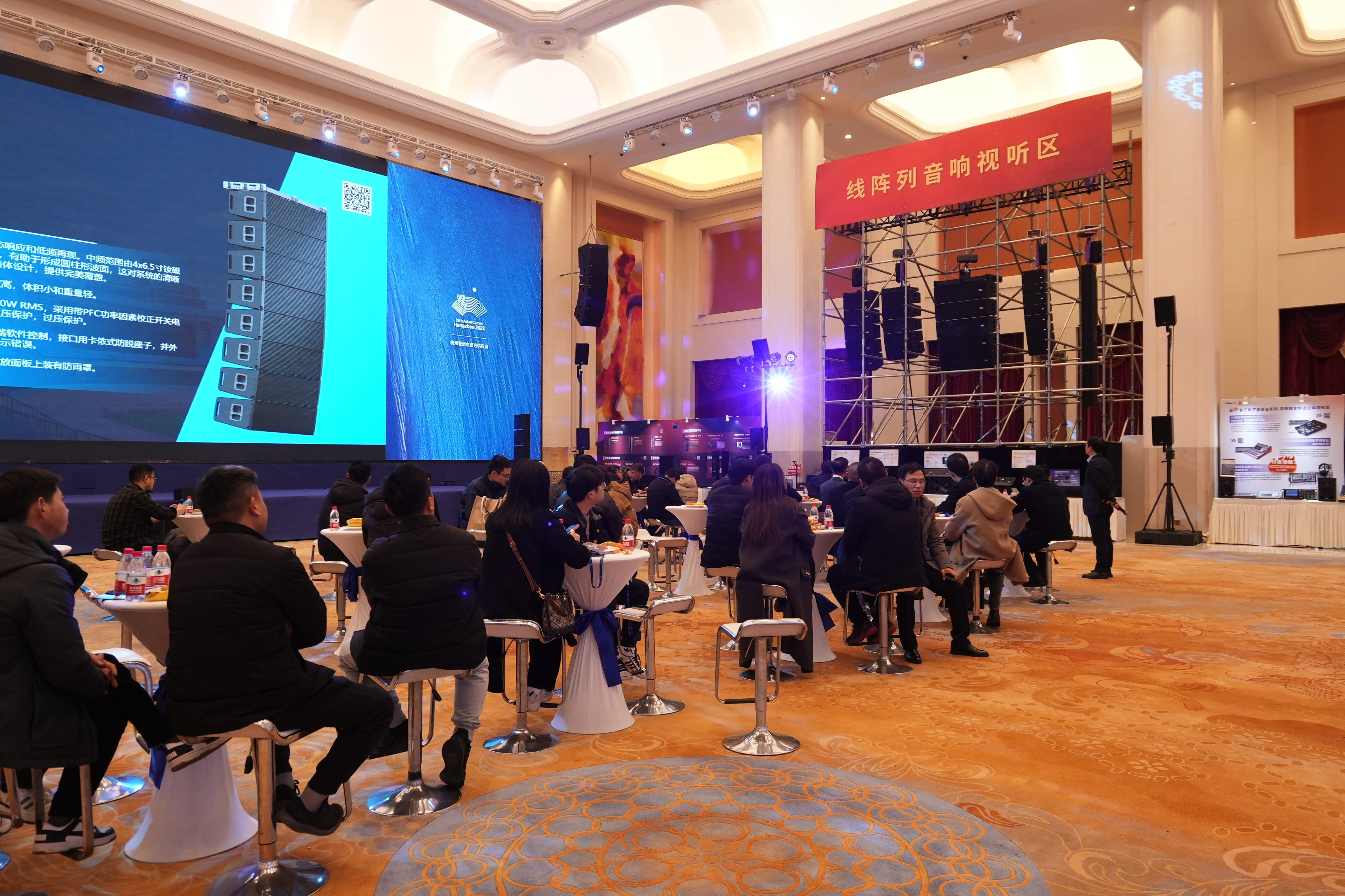 巡展直擊 | 2024音王音視頻科技成果全國(guó)展銷會(huì)(合肥站)熱浪來襲中！