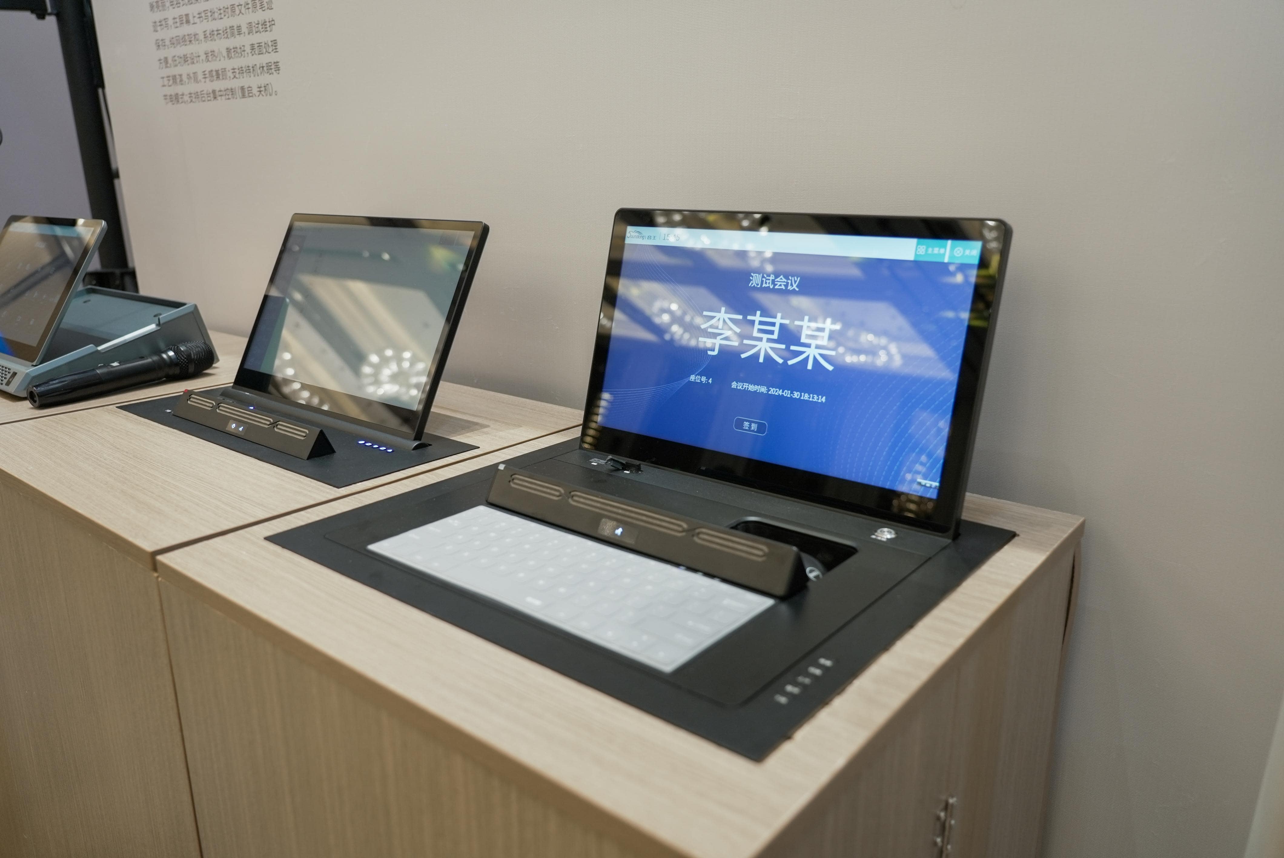 巡展第三站 | 直擊2024音王音視頻科技成果全國展銷會(huì)(廈門站)，現(xiàn)場精彩持續(xù)放送