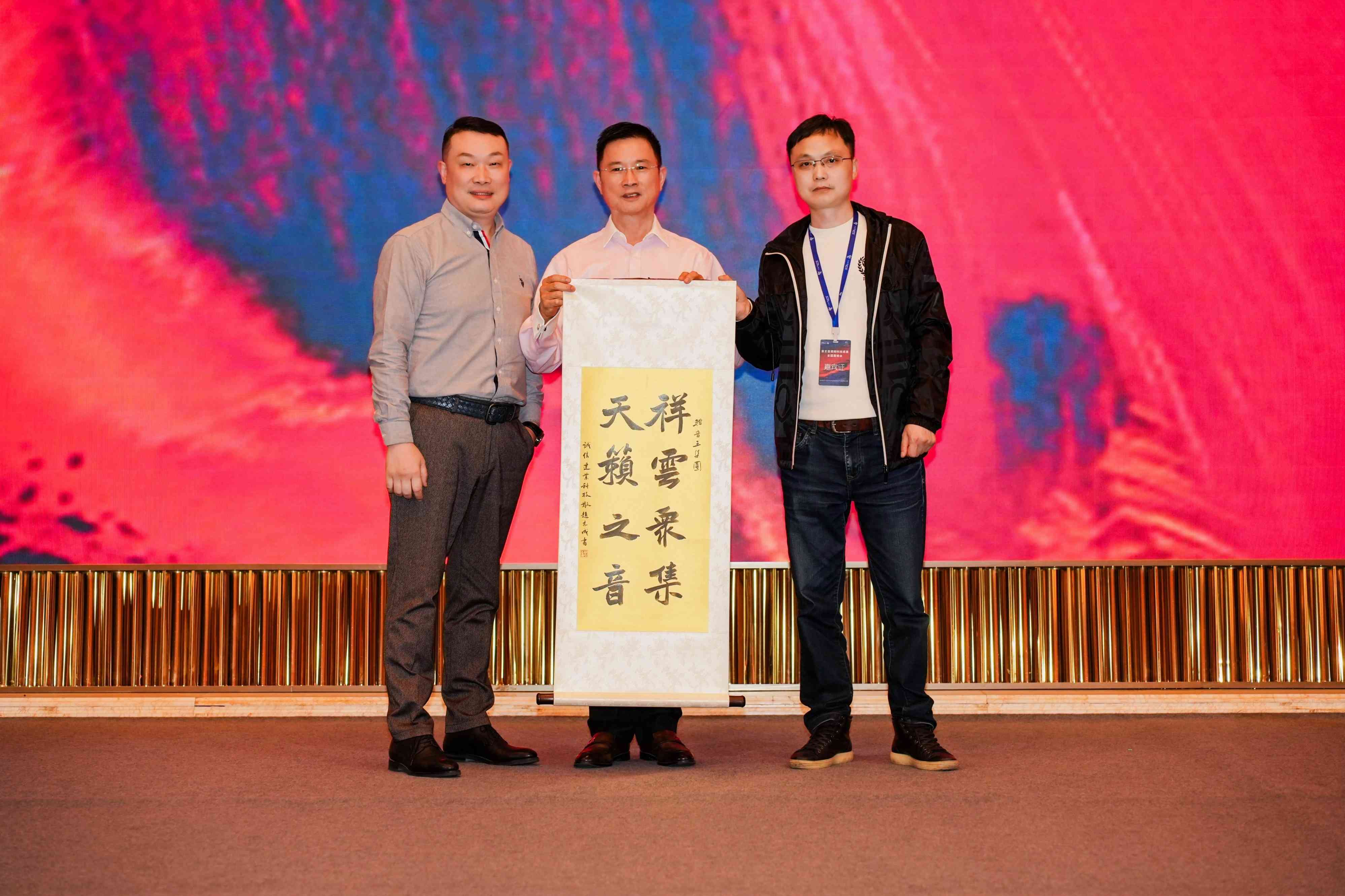 荊楚首秀！2024音王音視頻科技成果全國展銷會(武漢展會)精彩回顧！