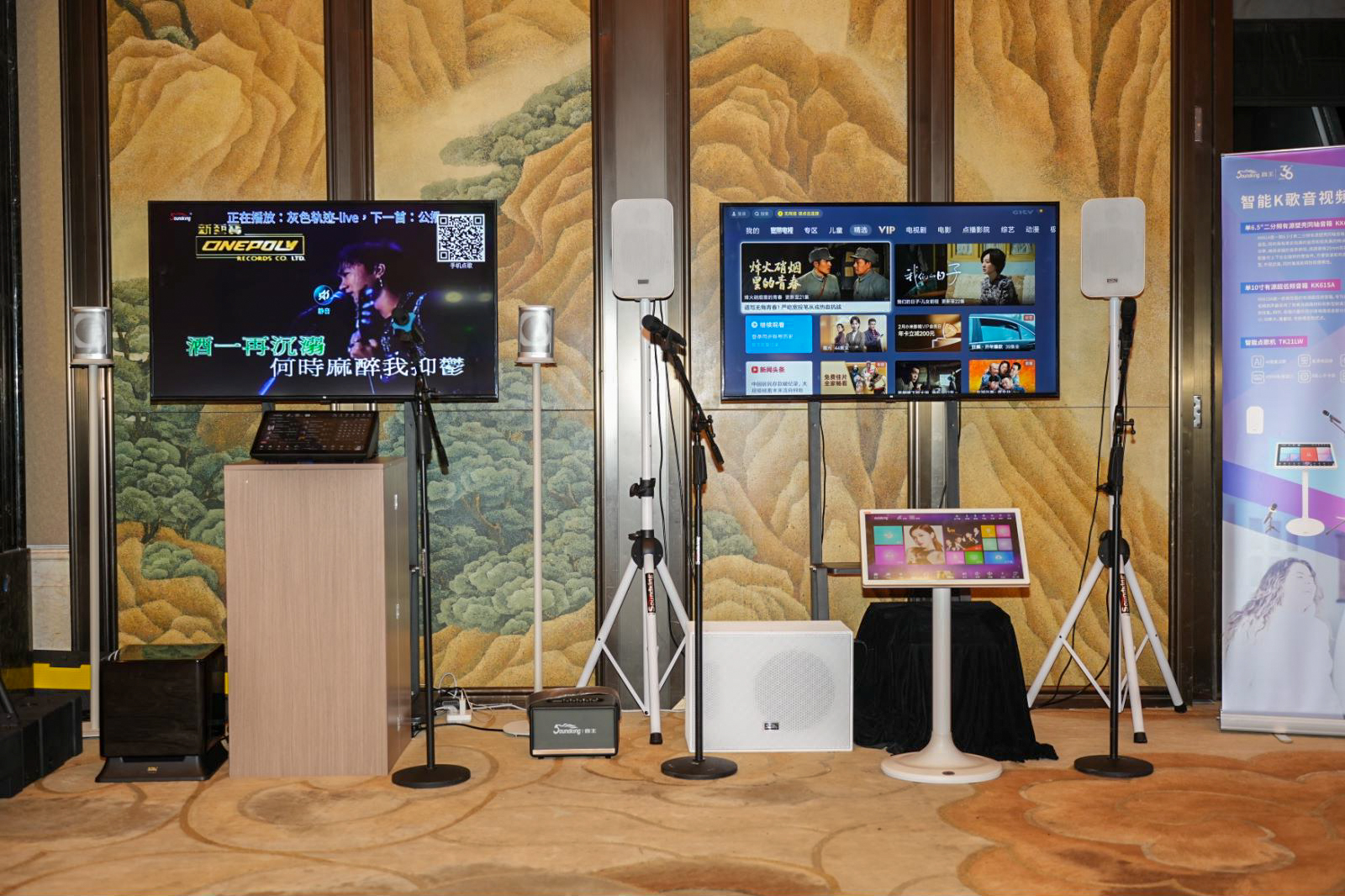 荊楚首秀！2024音王音視頻科技成果全國展銷會(武漢展會)精彩回顧！