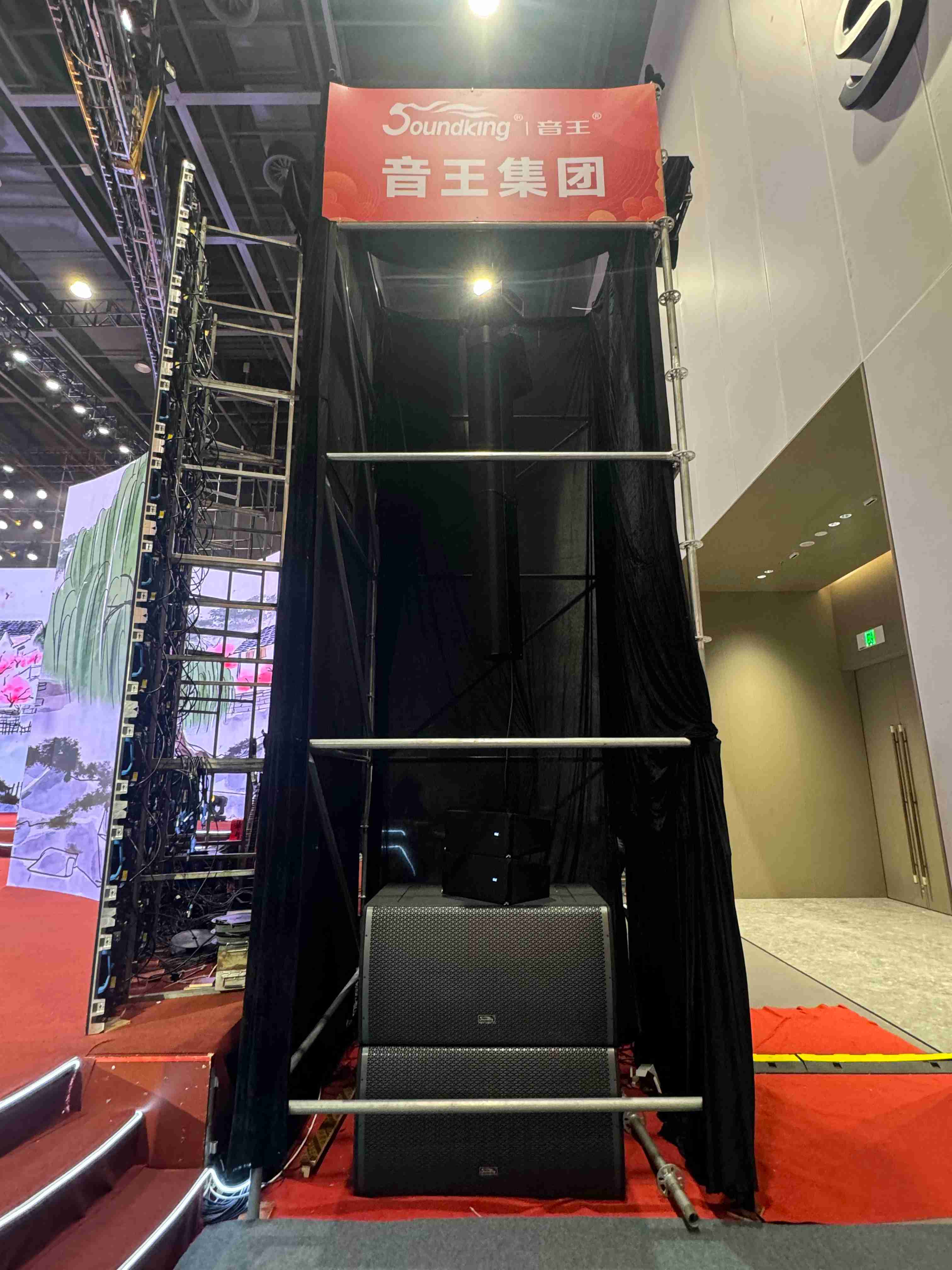 音王HOA沉浸聲音響系統(tǒng)服務(wù)于2025鄞州云春晚，打造空前視聽盛宴