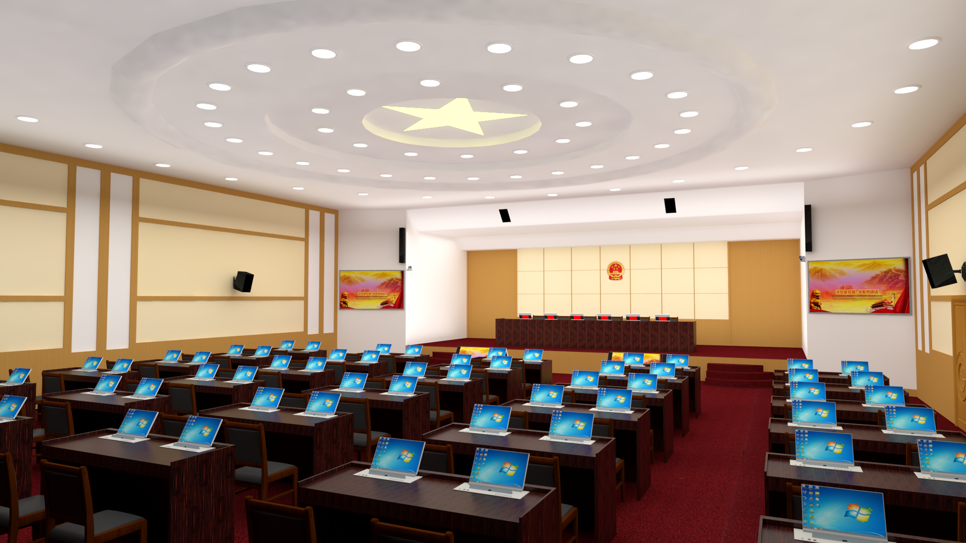 人大、政協(xié)表決會(huì)議（151-300m2）