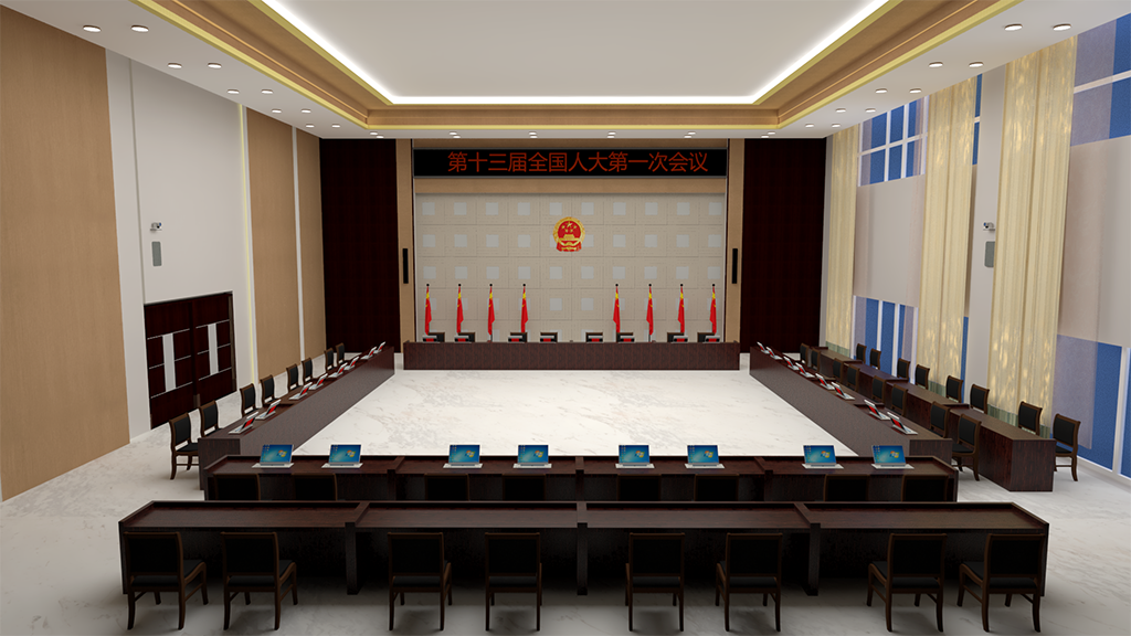 人大、政協(xié)表決會(huì)議（81-150m2）