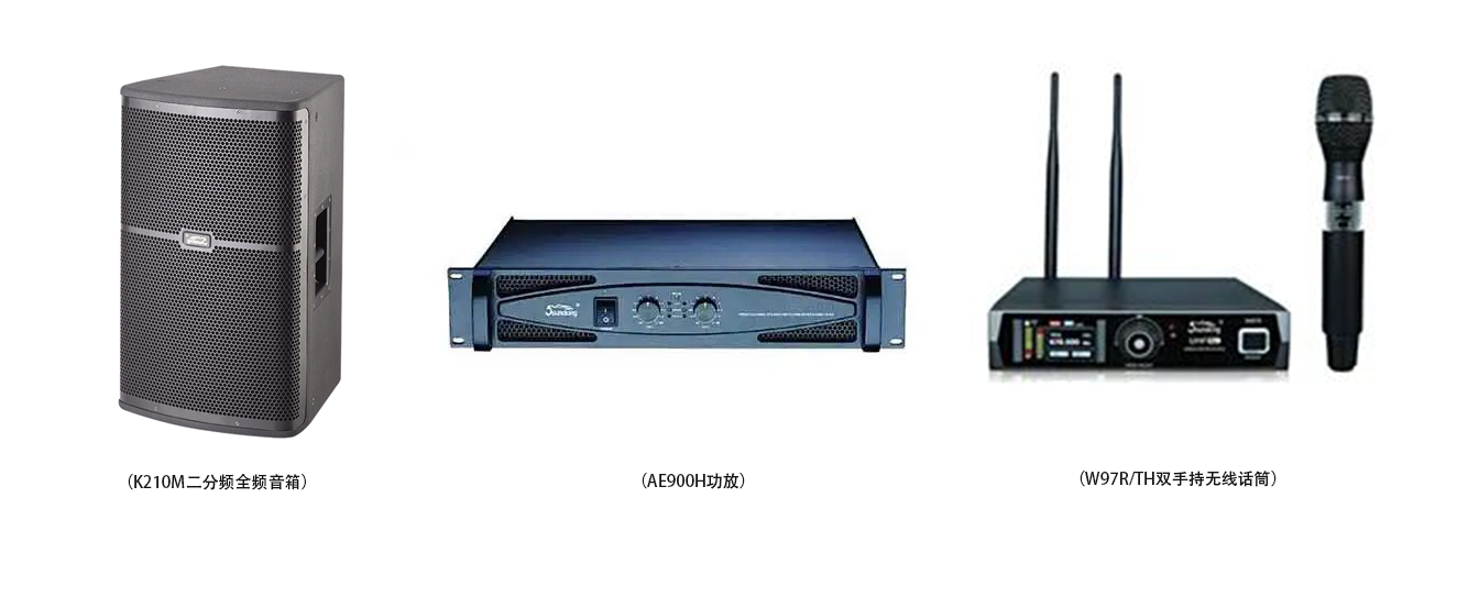 音王助力！見(jiàn)證“浙BA”首個(gè)賽區(qū)冠軍誕生